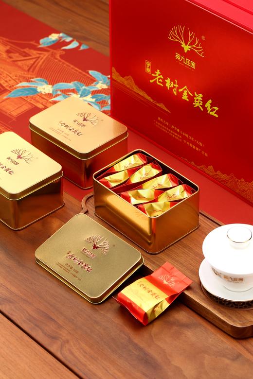 英九庄园老树金英红150g/盒 商品图6
