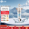 艾可丽阿瑞斯T2全屋自来水前置净水器家用黄铜中央稳压管道滤水器 商品缩略图0