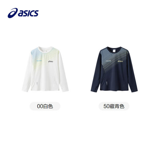 ASICS/亚瑟士童装2024年秋季新款男女童运动休闲长袖百搭针织T恤 商品图4