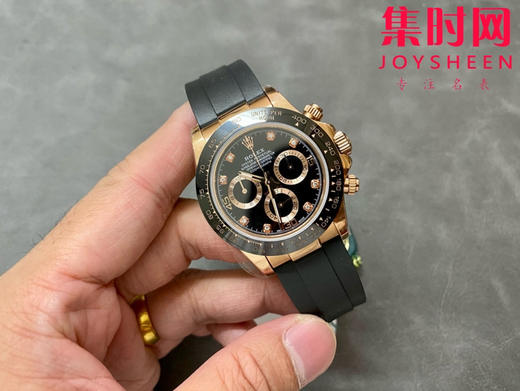 ROLEX劳力士 宇宙计型迪通拿系列 玫金黑盘钻面 男士腕表 商品图3