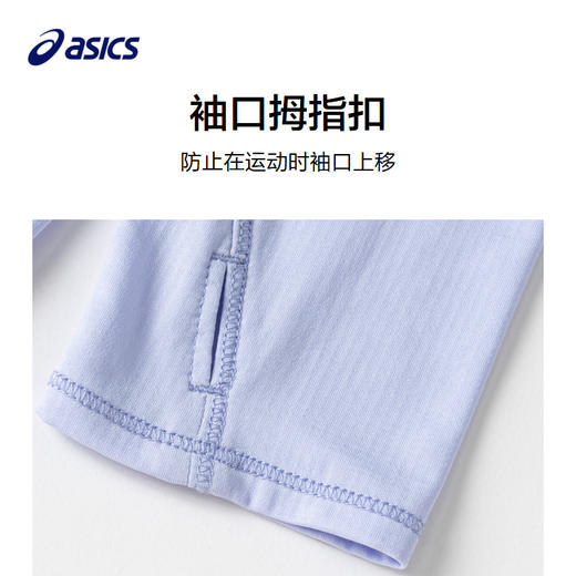 ASICS/亚瑟士童装2024年秋季新款中大童百搭休闲长袖运动速干T恤 商品图2
