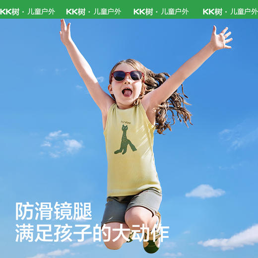 【KK树】小魔方卡片太阳镜KQ24027 商品图4