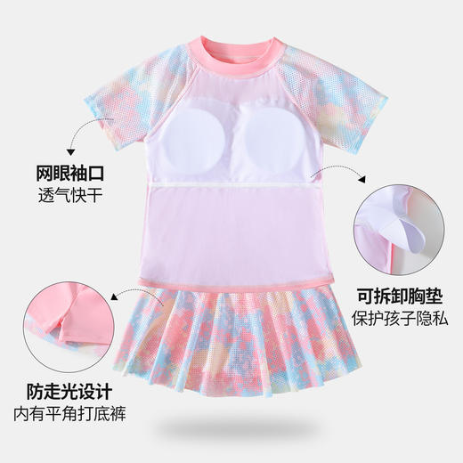 【带胸垫 】【150-170】【精典泰迪】女孩短袖泳裙分体泳衣套装 商品图2