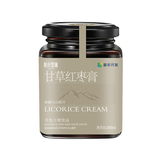 甜润护嗓 四季常备 | 新疆甘草红枣膏 滋补冲饮200ml/瓶（生产日期24.7.20 保质期18个月） 商品图1