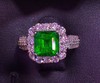 1.16ct 祖母绿戒指 商品缩略图5