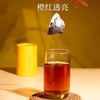 肖鸿橘红陈年黑茶36g 商品缩略图3