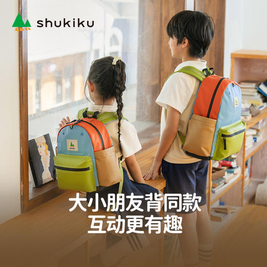 shukiku小橡皮儿童双肩包耐脏书包海蓝宝亲子外出背包 商品图5