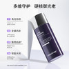 德妃养肤倍护紫苏防晒乳 商品缩略图4