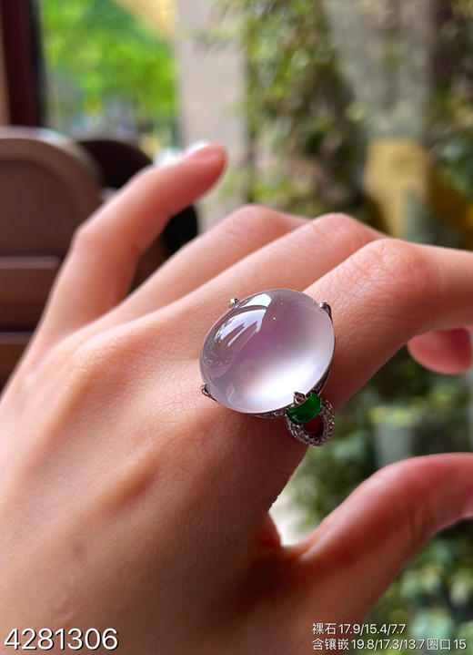 玻璃种蛋面戒指【4281306】具体价格微信咨询 商品图0
