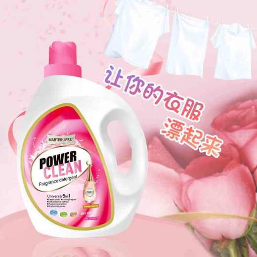 马泰克全效香水洗衣液24斤【联系客服漏液补发，拒收扣除来回运费】 商品图1