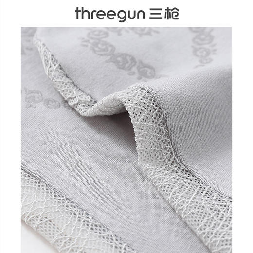 Threegun三枪 莫兰迪色轻薄蕾丝隐形袜(1双装)-91260Z031 商品图14
