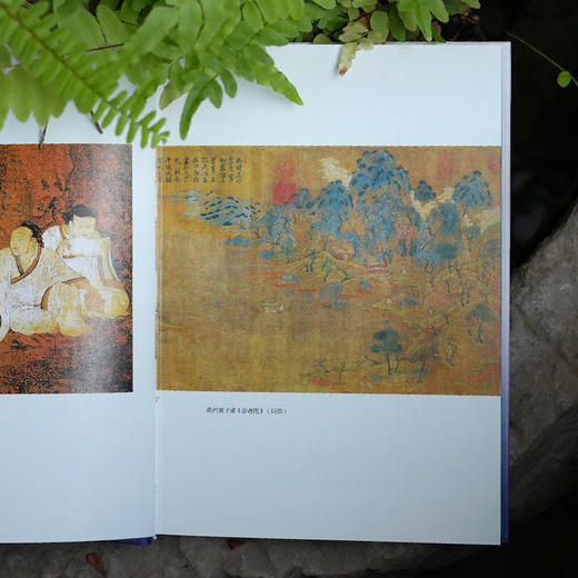 【精装】双面暴君：隋炀帝的生平、时代及真相 隋炀帝杨广隋朝历史文化书籍 商品图8