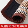 笔帘丨天然原色笔卷 毛笔袋中号笔帘笔包 书法绘画放笔专用竹帘 特价 商品缩略图2
