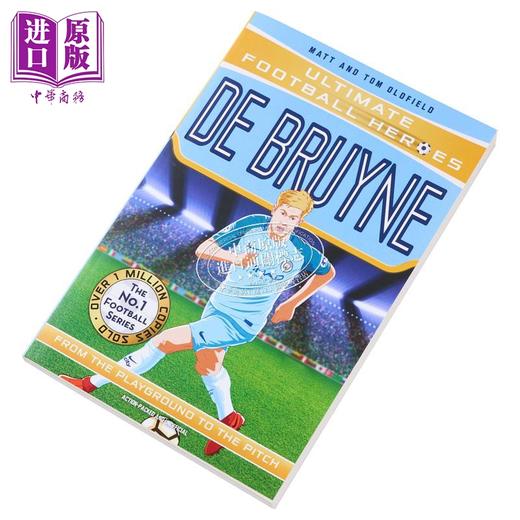 【中商原版】足球英雄系列 德布劳内收集 比利时球星 De Bruyne Collect them all 英文原版 Matt Oldfield 生活休闲 商品图3