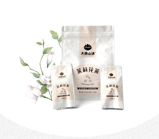 “清凉鲜爽”组合: 玲珑王绿茶 30gx1罐+茉莉花茶60gx1包 +圈圈杯x1个 商品图2