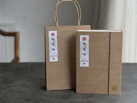 【白茶礼盒装】野性十足、野劲十足的2024荒野银针来了，雪后的白茶更甜，天生天养的荒野白茶就更甜了