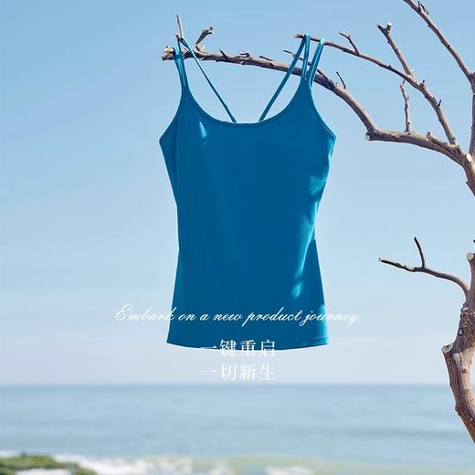 跃牌【欲动春风】系列 女瑜伽背心带胸垫长款瑜伽吊带美背运动上衣32149 商品图3