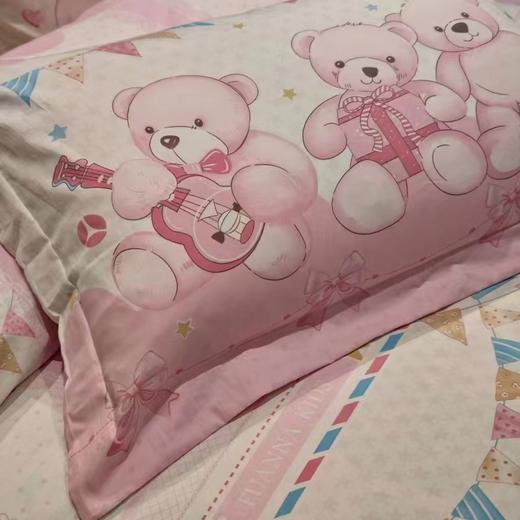 【6F】富安娜 床单四件\萌心小小熊，标准，粉 商品图2