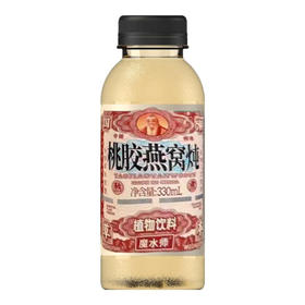 330ml魔术师桃胶燕窝炖