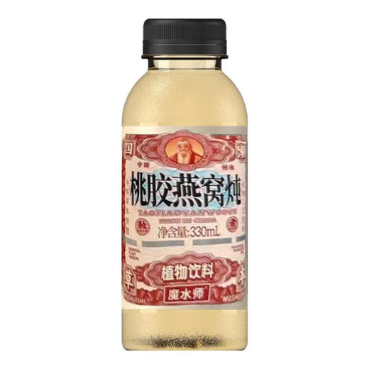 330ml魔术师桃胶燕窝炖 商品图0