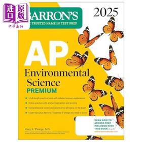 【中商原版】AP Environmental Science Premium 2025 Prep Book  巴朗AP考试环境科学高级版备考书