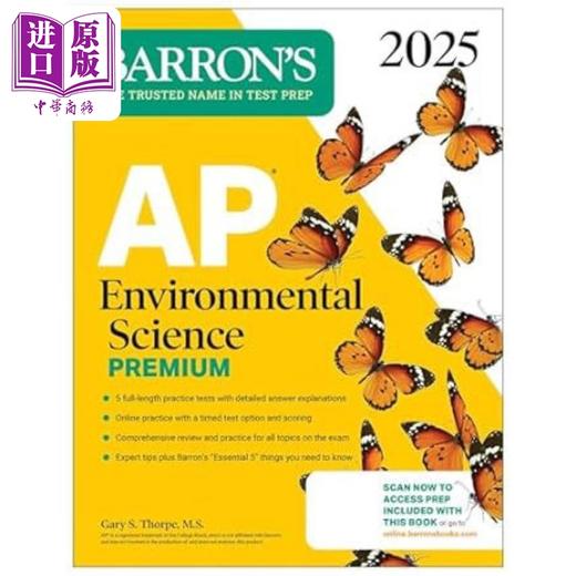 【中商原版】AP Environmental Science Premium 2025 Prep Book  巴朗AP考试环境科学高级版备考书 商品图0