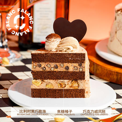 【臻巧可可】全新升级0卡糖，美味0负担 商品图3