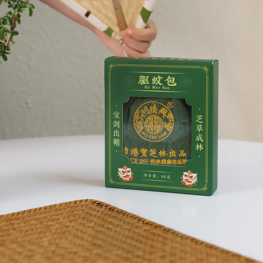 香港 宝芝林驱蚊包 自带清香 驱蚊驱虫 居家必备 80g/包 商品图5