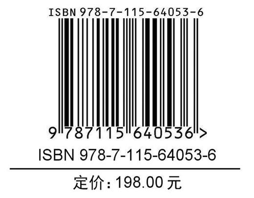 电影海报与世界影史 世界电影史电影海报图鉴世界电影全球通史艺术史影视传媒书 商品图1