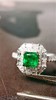 0.78ct 祖母绿戒指 商品缩略图3