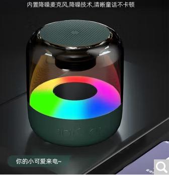 ZGA AI智能蓝牙音箱PZ005 商品图1