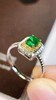0.47ct 祖母绿戒指 商品缩略图1