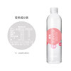 依能无糖苏打水白桃味500ml 商品缩略图1