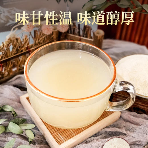 热售【优质人参粉盒装180g】生物圈系列长白山人参粉小袋独立包装便携 商品图2