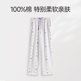 芬腾女士睡裤夏季纯棉薄款透气长裤女款休闲加大码全棉家居裤单裤