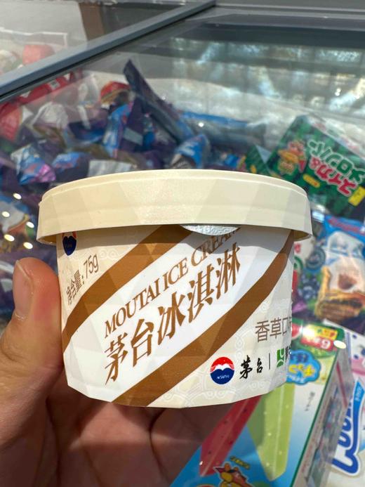 茅台冰激凌香草味 商品图1