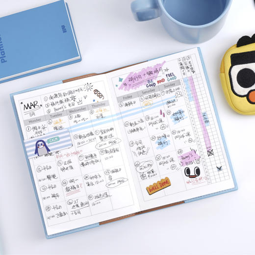 【趁早文创】趁早早鸟系列随心搭手册笔记本子B6封皮书衣可替换活页手账内芯每日计划周计划日程本 商品图1