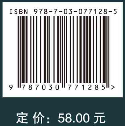 盖亚的终极算法 商品图2