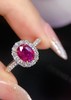 1.14ct 3.6g 红宝石戒指 商品缩略图1