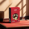 古方红糖原味即饮红糖100g速溶红糖老红糖经期红糖饮品伴侣 商品缩略图2