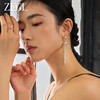 ZEGL设计师东方花影系列人造珍珠流苏耳环女设计感小众耳钩耳饰品 商品缩略图2