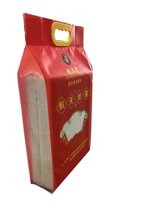 越王贡义合香丝苗5KG/袋 商品图2