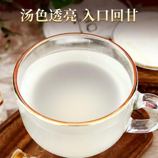 热售【野山参粉】长白山野山参粉小瓶装人参粉正宗野山参打粉滋补保健 商品图4