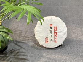 【好茶来了】花香更艳，2024春寿眉饼《小桂兰渚》（100克），香氛满怀、兰桂齐芳