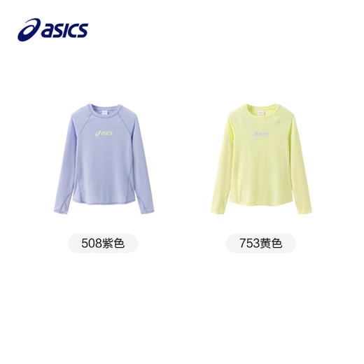 ASICS/亚瑟士童装2024年秋季新款中大童百搭休闲长袖运动速干T恤 商品图4