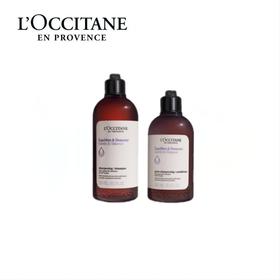 【欧舒丹套组】【新品】B1F 草本菁纯平衡洗发水300毫升+平衡护发素250毫升