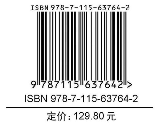 C++现代编程技术写给工程师的C++教程 C++编程C++从入门到精通软件工程编程语言程序设计书籍 商品图1