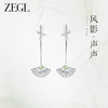 ZEGL设计师风影声声系列蜻蜓耳环女配旗袍耳坠新中式耳钉气质耳饰 商品缩略图0