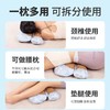 自然醒冰丝艾草颈椎椭圆组合枕缎面护颈肩专用灸可拆洗家用透气正品助睡眠艾草枕BNHA 商品缩略图3
