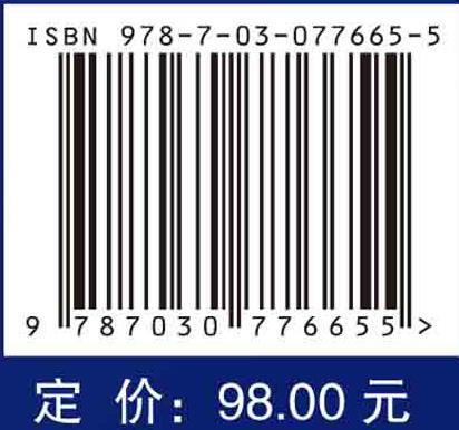 快速半解析边界配点法：大规模复杂波场动力环境高精度模拟 商品图2